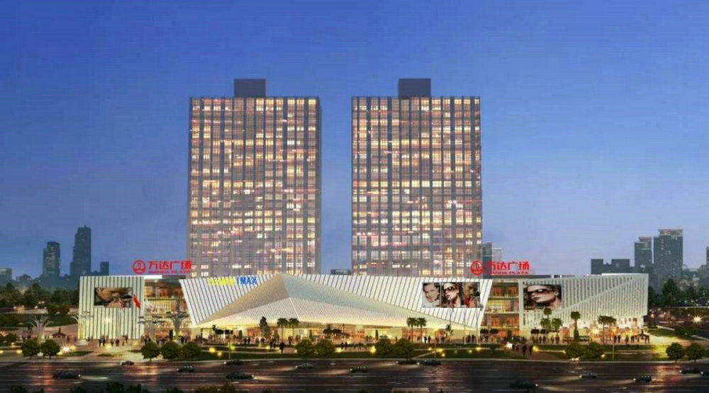 Henan Zhengzhou Qianlong Wanda Plaza