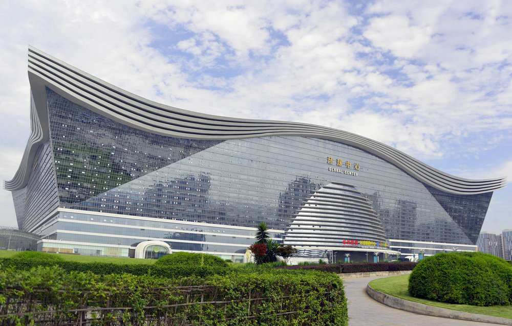 Chengdu Global Center